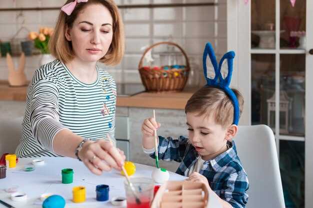 Преимущества расположения и доступности для родителей