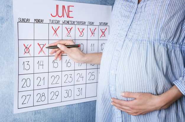 Первые признаки беременности: что стоит заметить