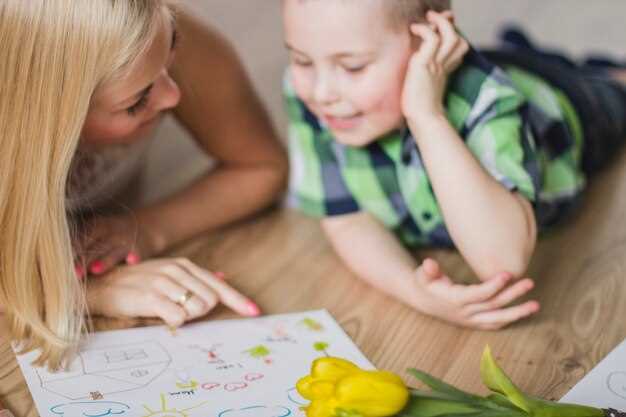 Гибкий график посещения и дополнительные услуги для родителей