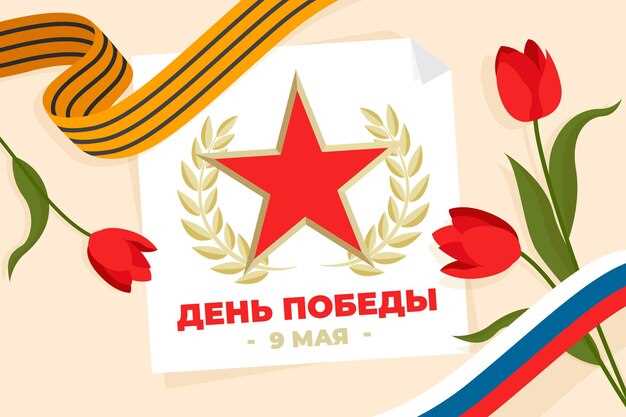 Идеи искренних поздравлений своими словами