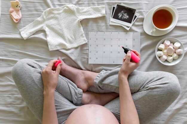 Тест на беременность по моче