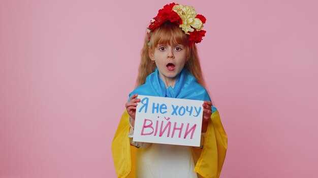 Имена с историческими корнями: возвращение к традициям