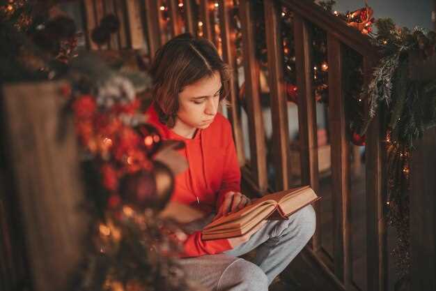 Как выбрать подходящую книгу: советы для взрослых