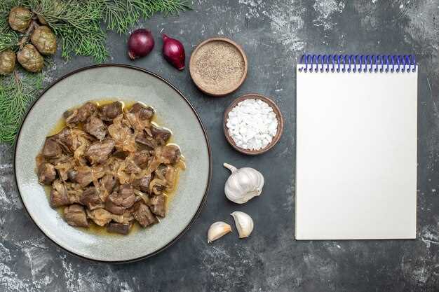 Советы по подготовке и подаче печени из курицы в мультиварке