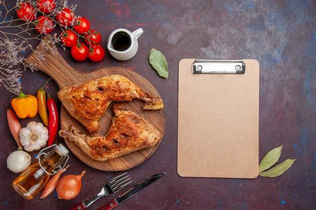 Подготовка и выбор ингредиентов для курицы по-турецки