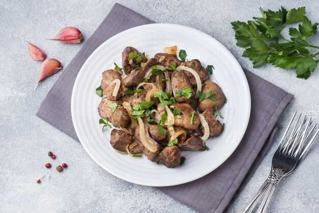 Дополнительные компоненты: лук, специи и травы для насыщенного вкуса
