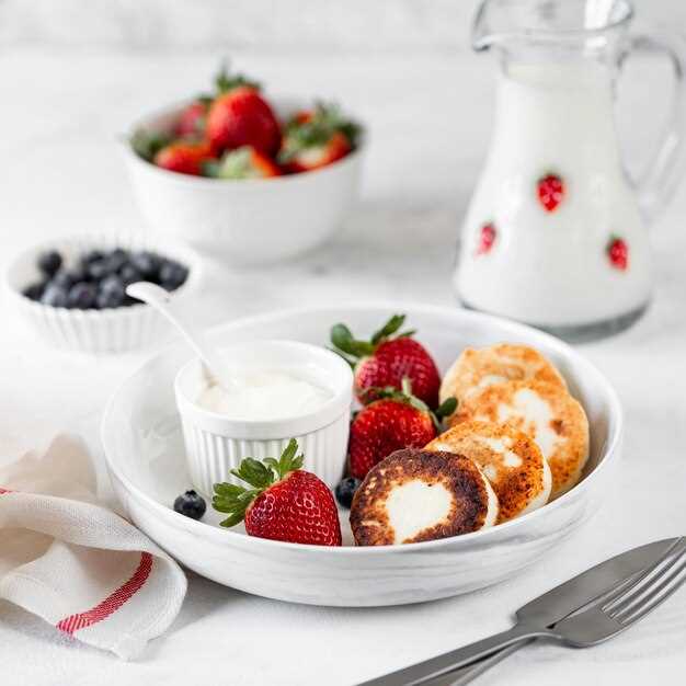 Дополнительные ингредиенты для вкуса и текстуры