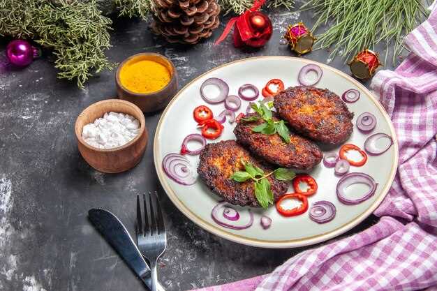 Дополнительные продукты для насыщенного вкуса