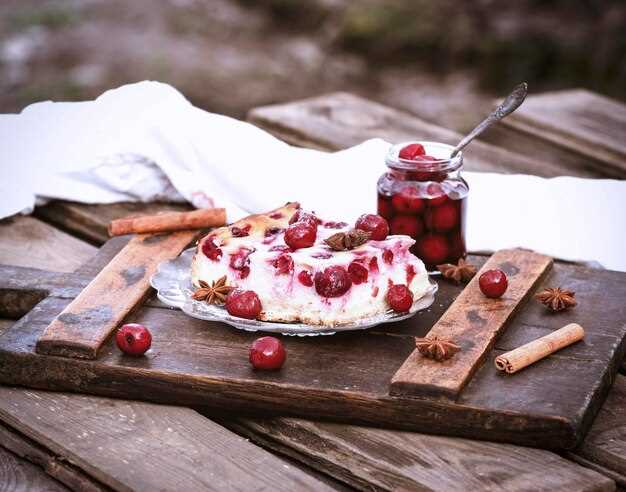 Техника приготовления и сервировки