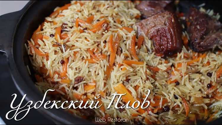 Национальные