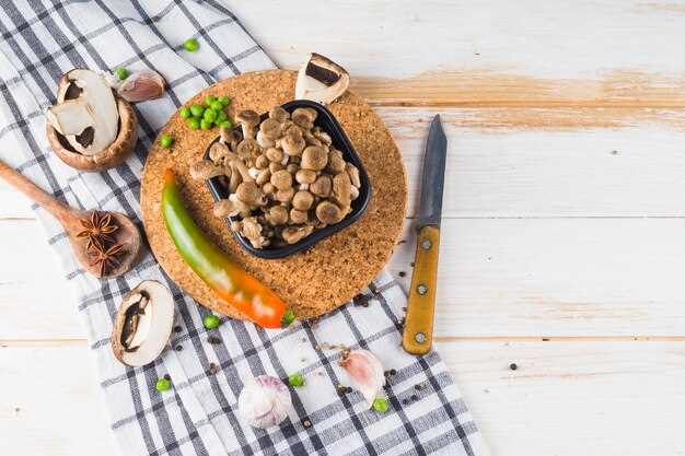 Ингредиенты и подготовка продуктов