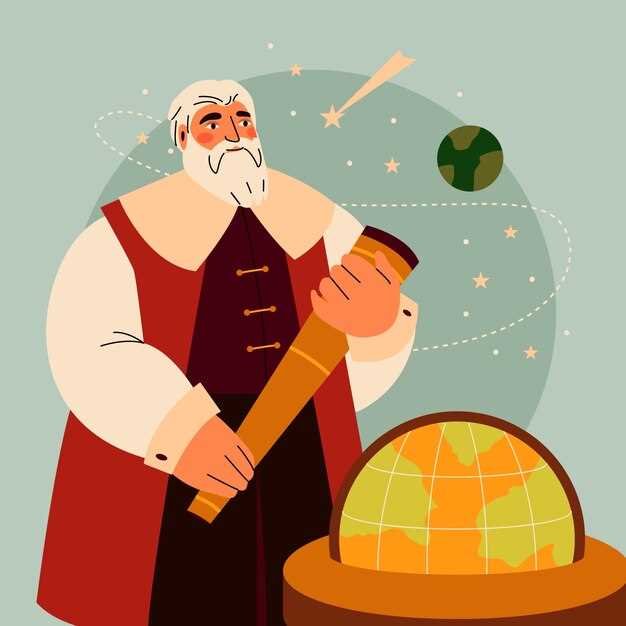 Значение имени для профессиональной жизни и межличностных отношений