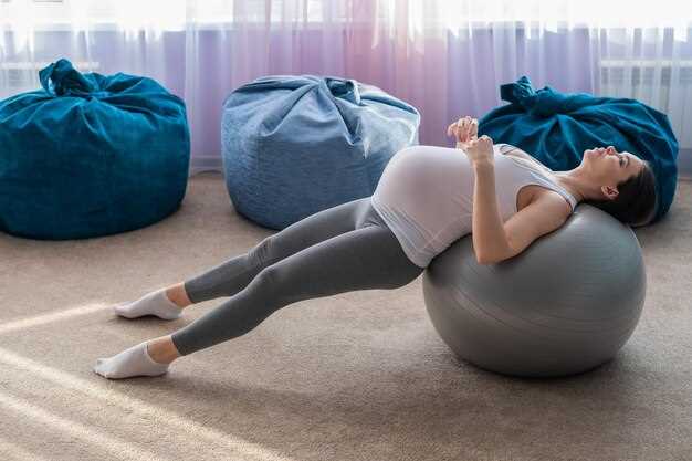 Дыхательные практики и релаксация на фитболе