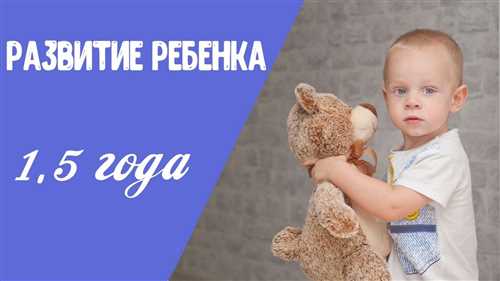 Способность
