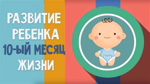 Погремушки